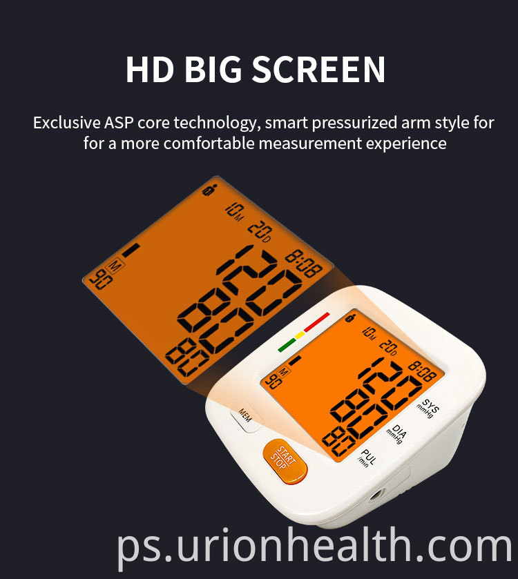 Digital Arm bp Monitor Arm Type